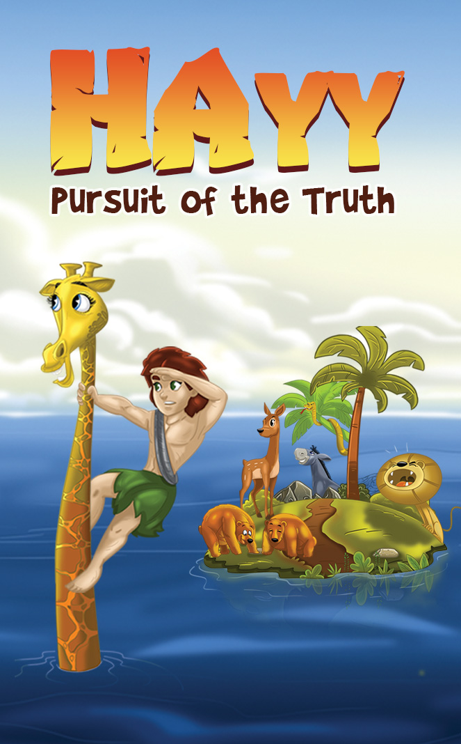 Hayy: Pursuit of the Truth